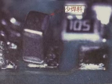 感温热敏电阻器在再流焊接中的立碑现象的分析