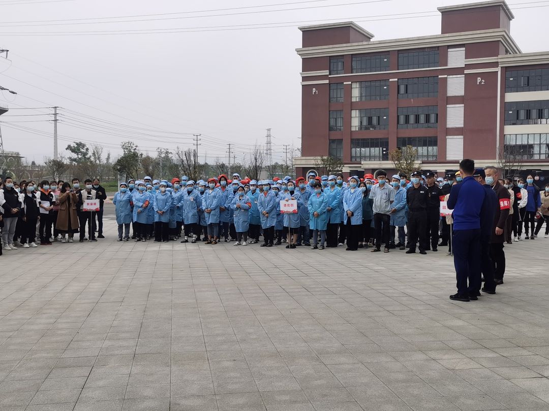 2022年的德优创，同心同德，优创未来，一起见证我们的故事！